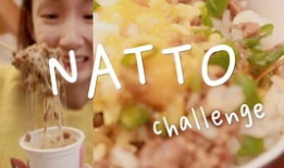 纳豆怎么做视频教程,家常美味轻松学