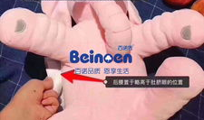 纸尿裤的穿法视频,新手爸妈必看视频教程